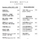 브라운버틀 이미지
