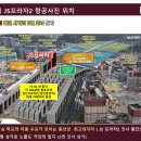 프라자치과의원 이미지