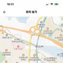 2024학년도 서울 송곡고등학교 기간제교사 채용공고 5명 (수학, 화학, 역사, 미술, 사서) 이미지