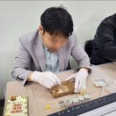 한국농수산대학교 | 전국 출장체험 전주 한국농수산대학교 교직원 독서동아리와 함께한 이색 침향단 만들기 체험 클래스