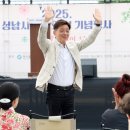 황금석 이미지