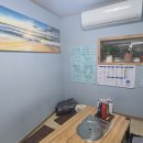 비에스수산