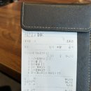 남포본점 홍유단 | 남포동 중화요리 맛집? 홍유단 남포본점 런치코스 먹어본 솔직한 후기