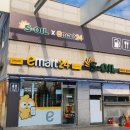 목천주유소 이미지