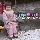 아이캔두잇