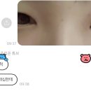 판교연세독수리안과의원 이미지