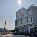 남해미조잠수 그리고 펜션 이미지