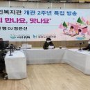 검단노인복지관(8) 이미지