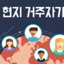 위드몬 네이버블로그