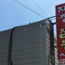 짜장짬뽕시대 이미지