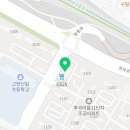 후곡 스타 태권도장 이미지