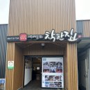 카카오 이미지