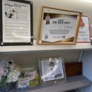 김창규치과의원 이미지