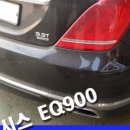 정남제일공업사 이미지