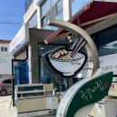 다려도이야기 이미지