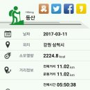 주식회사세연정 이미지