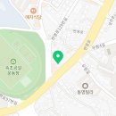 푸짐이왕족발속초점 이미지