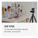 중국 수출업체 기반을 잘 다지는게 중요해요