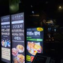 동그라미통닭 이미지