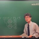 우리나라 행정사 이미지