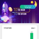 투더문 - 남구 봉덕로9길 73 | 투더문