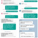 눈꽃(설아)복숭아 사전예약이벤트 마지막날 서둘러 주문해 드셔보세요 이미지