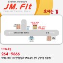 JM FIT 이미지