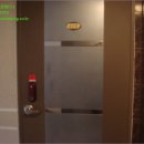 양대로5번길 이미지