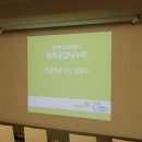 (주)나누미 이미지