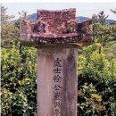 갈곡 연정 | 광양 암연정(岩淵亭)