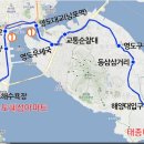 온온공 이미지