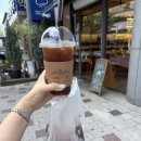 정일준 과자점 | 울산 빵 맛집 야음동 정일준 과자점 수암시장 인기있는 빵집