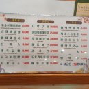 비선대만남의광장 이미지