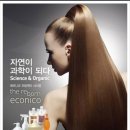 락희헤어 이미지