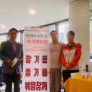 부평구 시설관리공단 2층 이미지