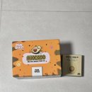 퀘스트 | 강아지 노즈워크 장난감 추천 위생적이고, 난이도 조절 가능한 포우 퀘스트 아보카도 후기