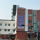 인구보건복지협회 제주도지회 가족보건의원 | 2026년도 모자건강증진사업 인구보건복지협회 부산지회 가족보건의원 무료 막달검사 후기