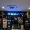 더벙커PC방 ROG존 이미지