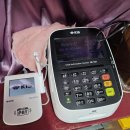 와바수산 이미지