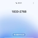 이지오 이미지