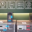 개울가 세탁 이미지