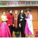 송은숙 이미지