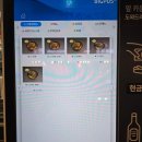 홍콩반점0410남양주
