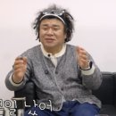 오정태 카카오 검색결과
