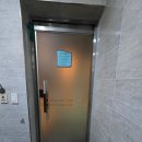 베르사유 노래연습장 이미지