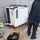 정도냉열 이미지