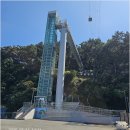 (홀로)부산 암남공원(용궁구름다리)트리킹(2026.8.14) 이미지