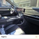 법인산타페 이미지