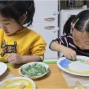 한울타리어린이집 이미지