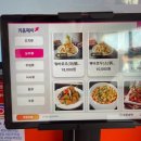 정가원 이미지